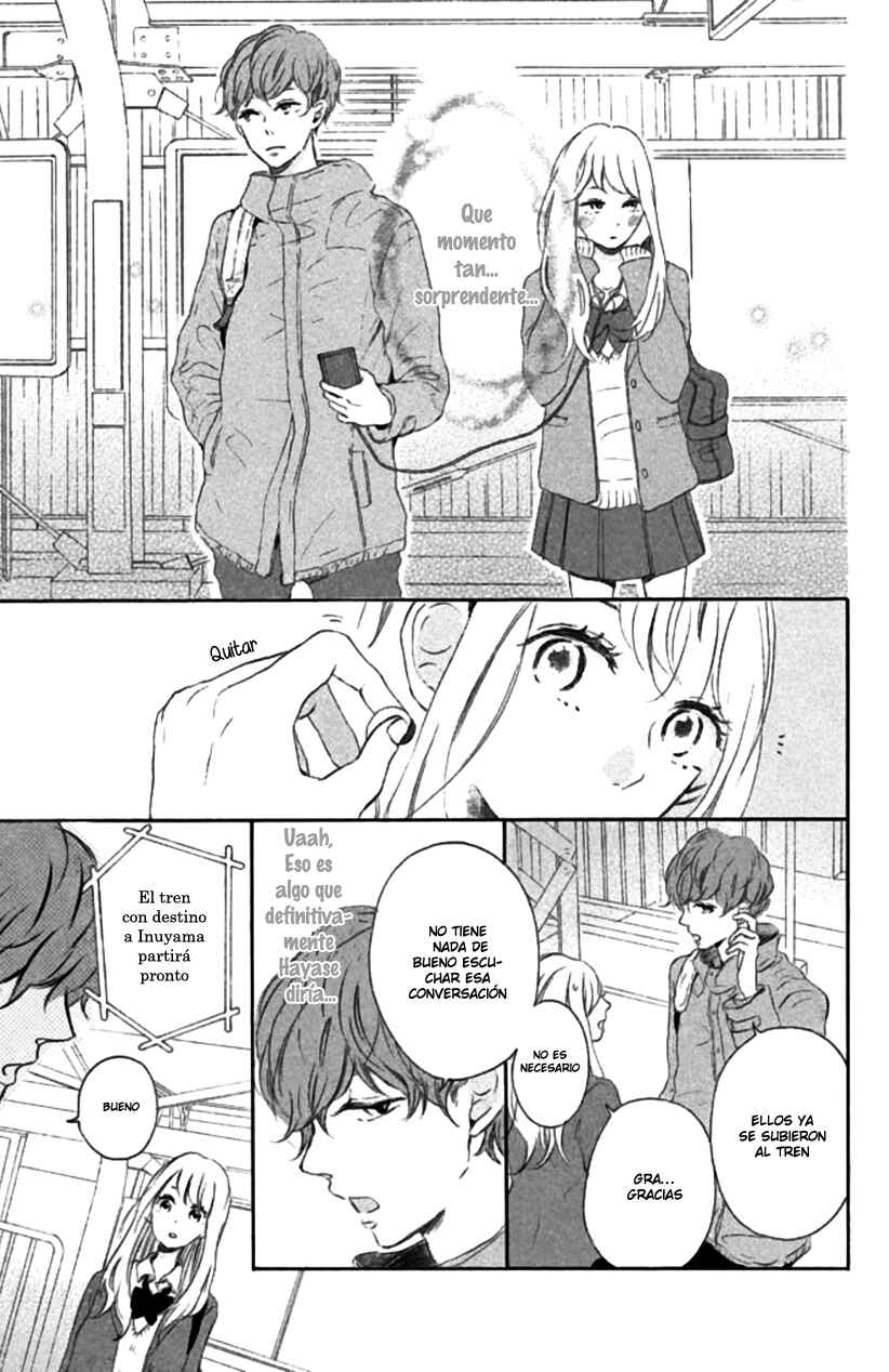 Kissing Until Love Blossoms Chapter 1 - Page 17