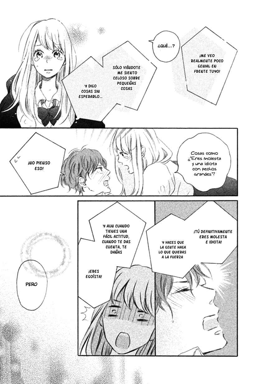 Kissing Until Love Blossoms Chapter 1 - Page 51