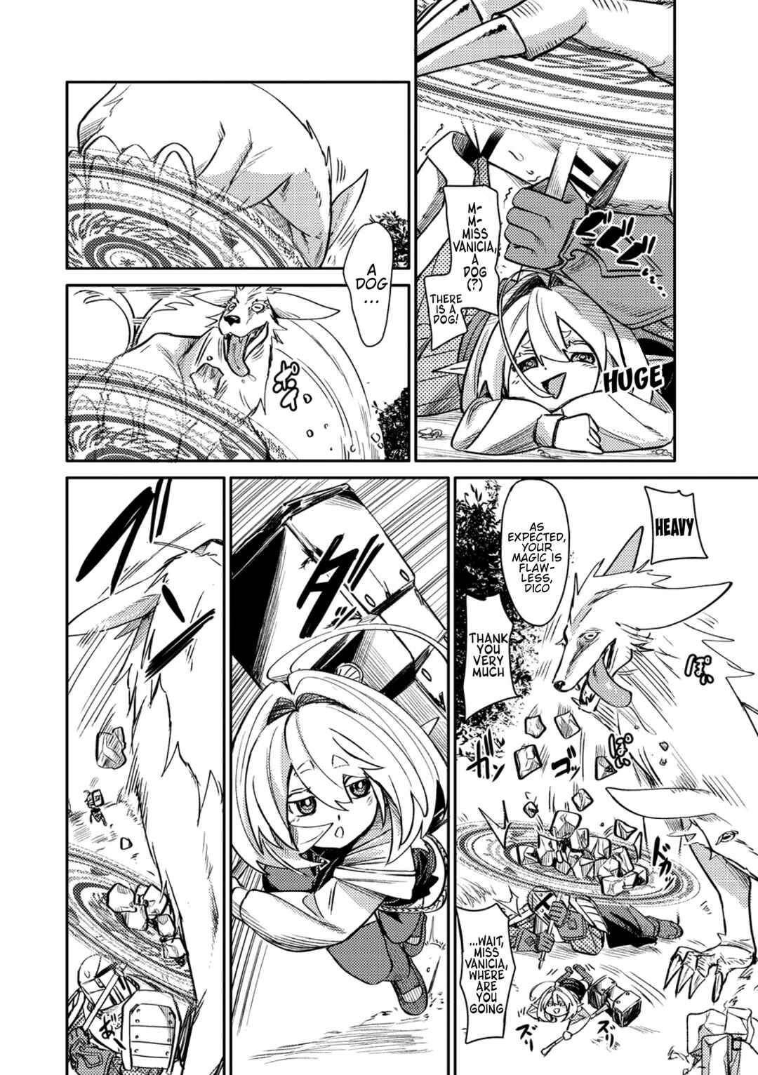 Elf, jukishi o hirou Chapter 1 - Page 17