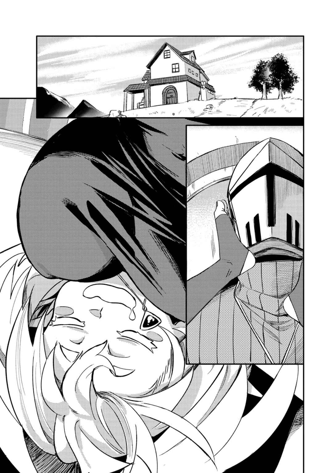 Elf, jukishi o hirou Chapter 1 - Page 4