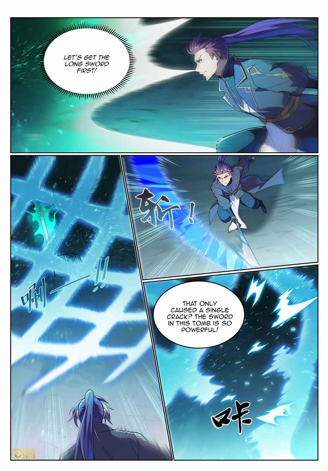 Bǎiliàn Chéngshén Chapter 1142 - Page 2