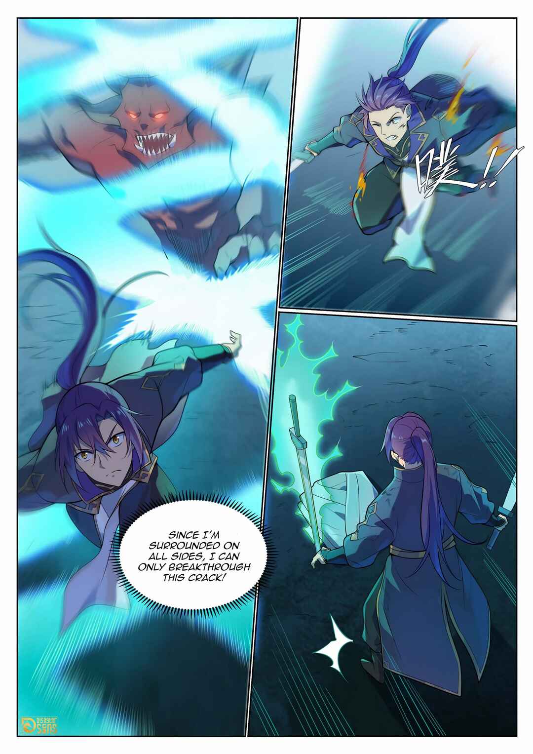 Bǎiliàn Chéngshén Chapter 1142 - Page 3