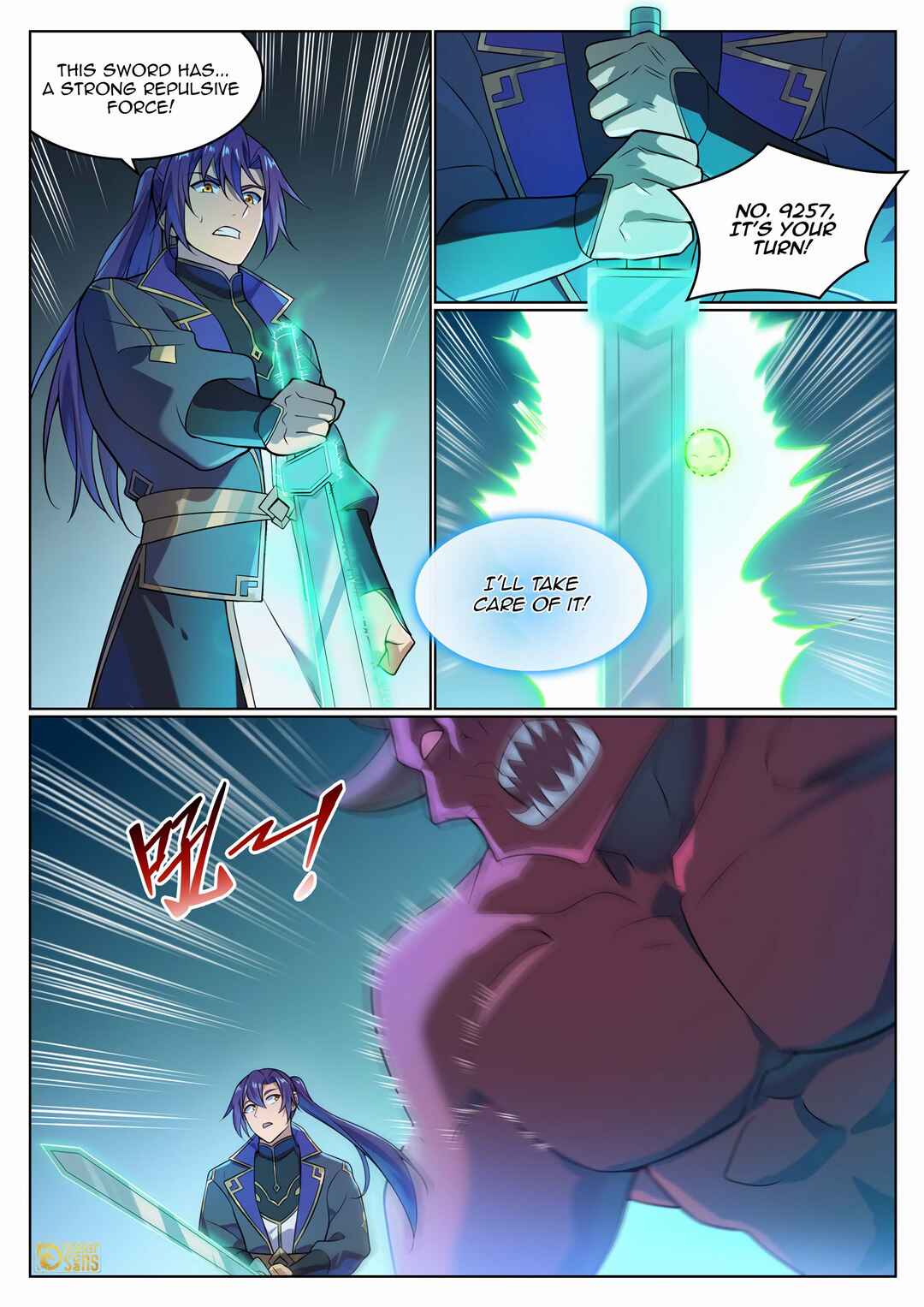Bǎiliàn Chéngshén Chapter 1142 - Page 4