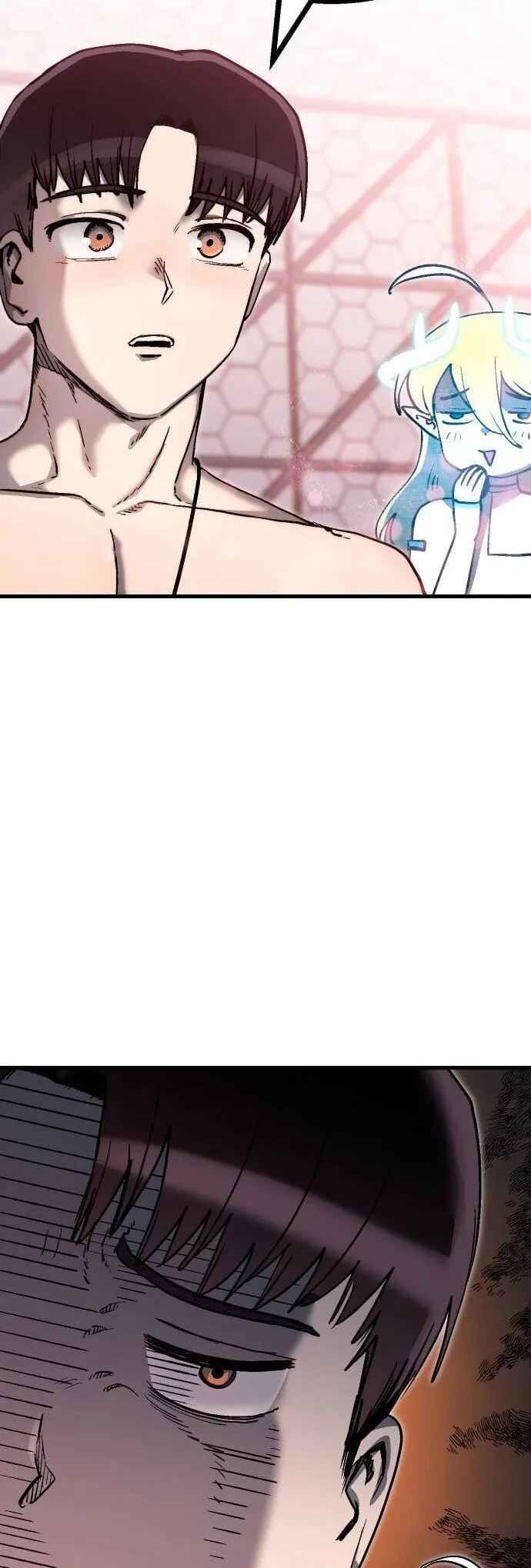 My Status Window Went on Strike Chapter 13 - Page 40