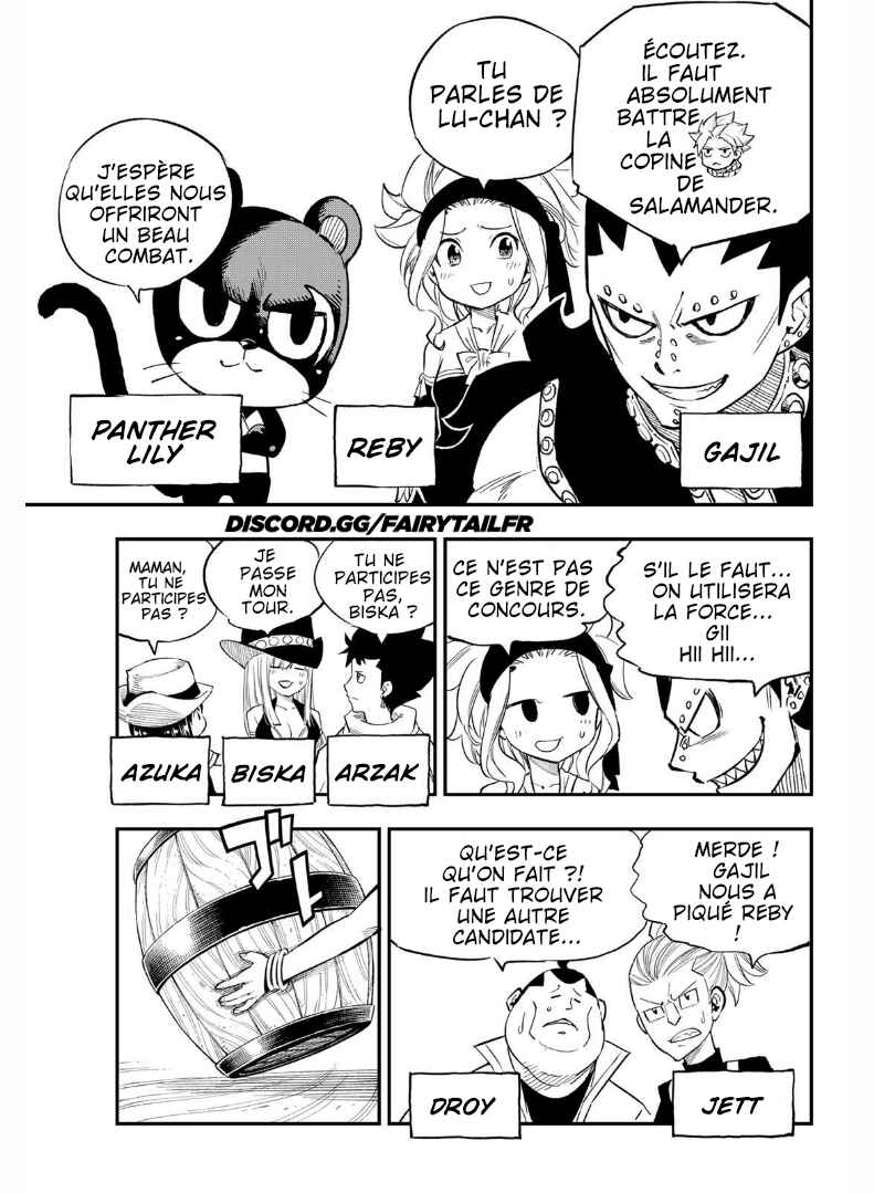 FAIRY TAIL Re:Fantasia Chapter 1 - Page 11