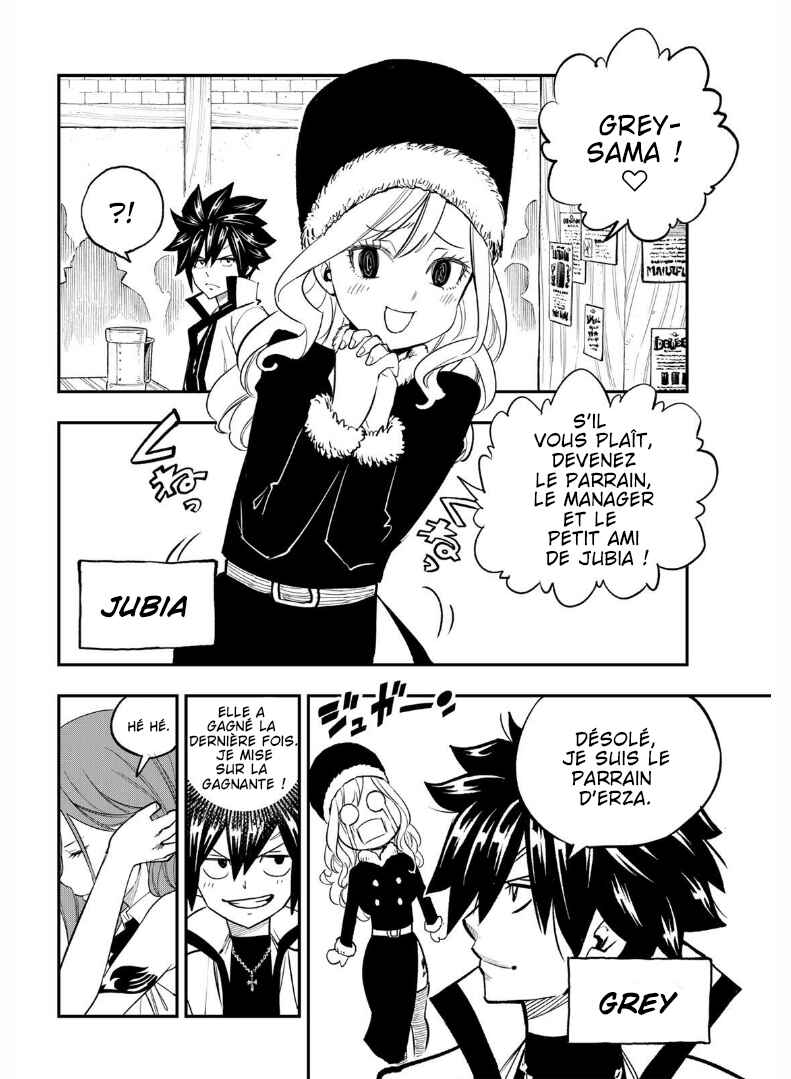FAIRY TAIL Re:Fantasia Chapter 1 - Page 8