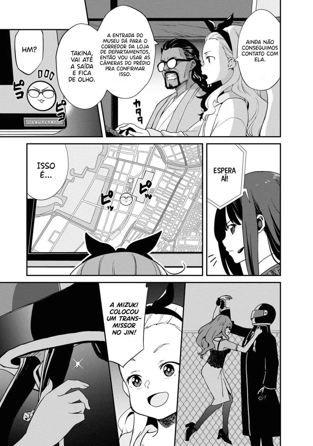 Lycoris Recoil Chapter 16 - Page 16