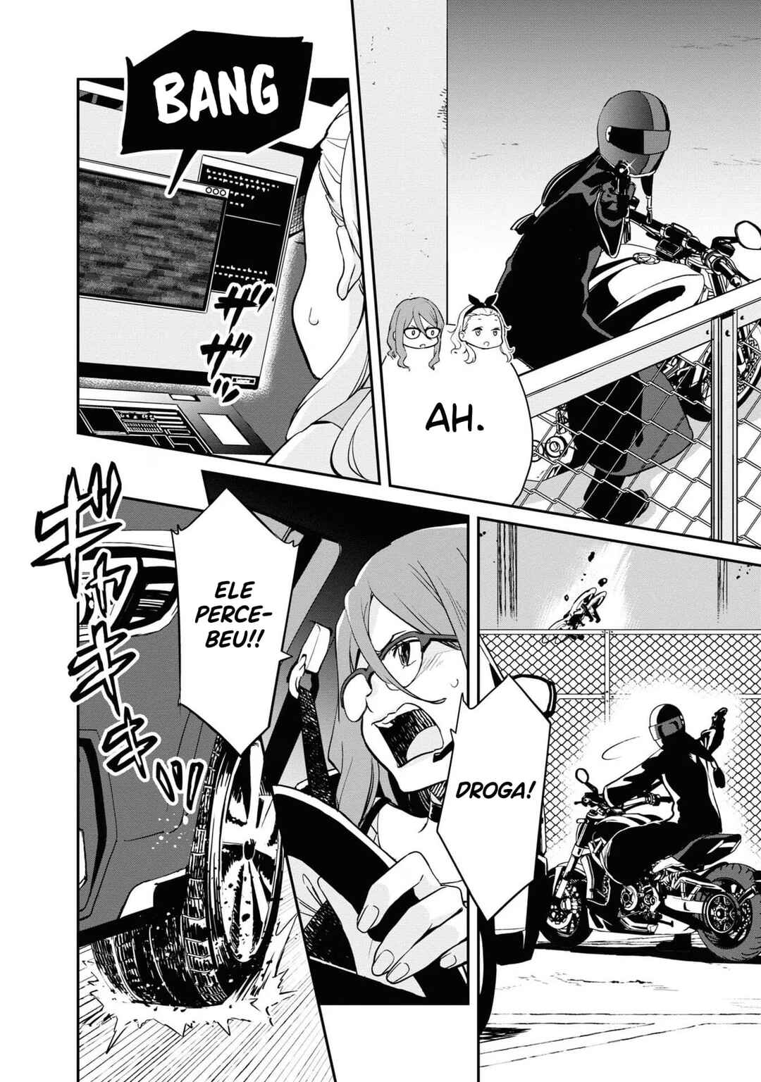 Lycoris Recoil Chapter 16 - Page 7