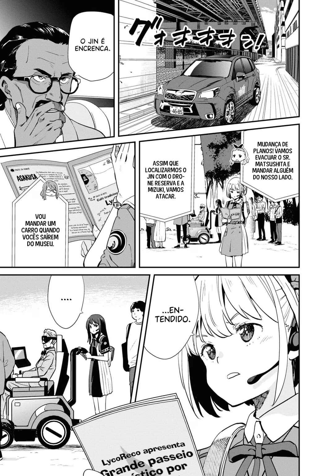 Lycoris Recoil Chapter 16 - Page 8