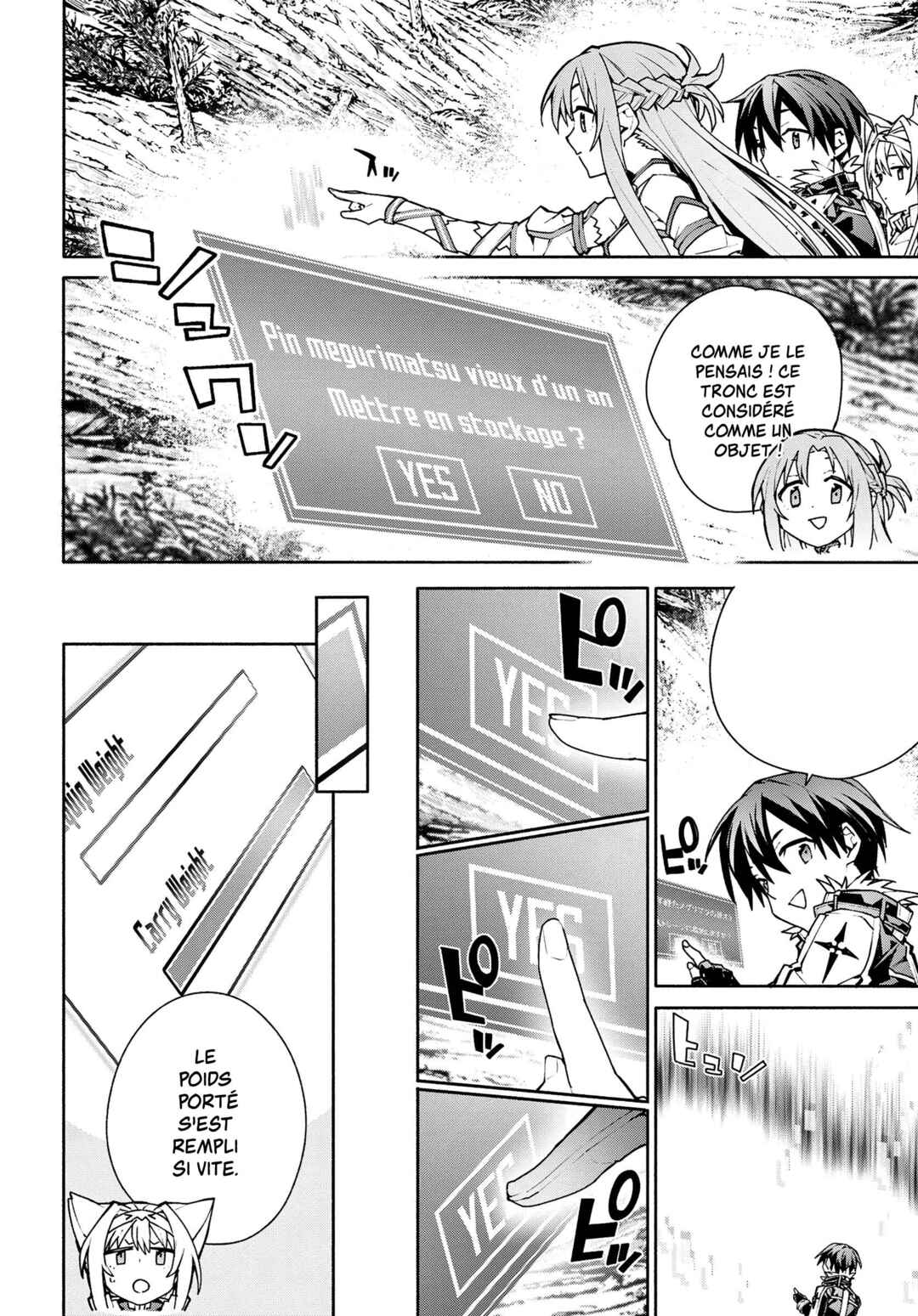 Sword Art Online - Unital Ring Chapter 2 - Page 17