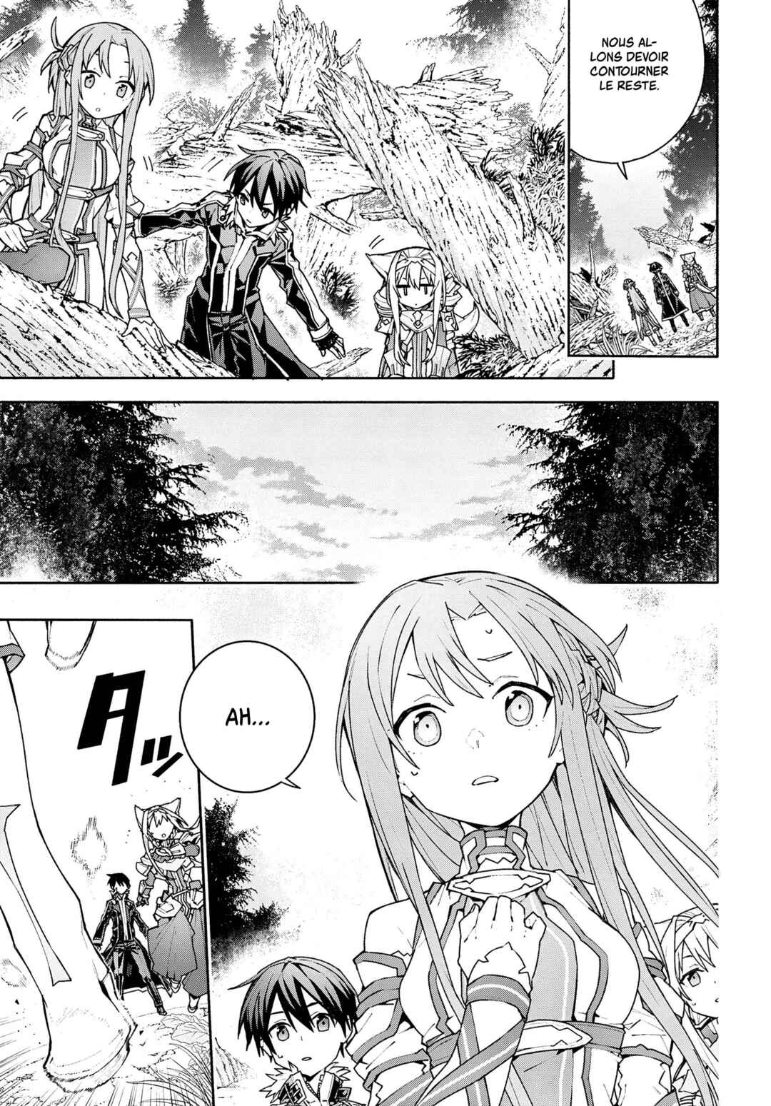 Sword Art Online - Unital Ring Chapter 2 - Page 18