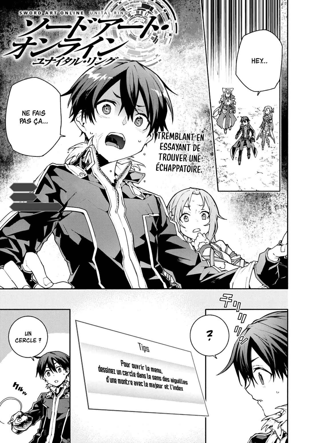 Sword Art Online - Unital Ring Chapter 2 - Page 2