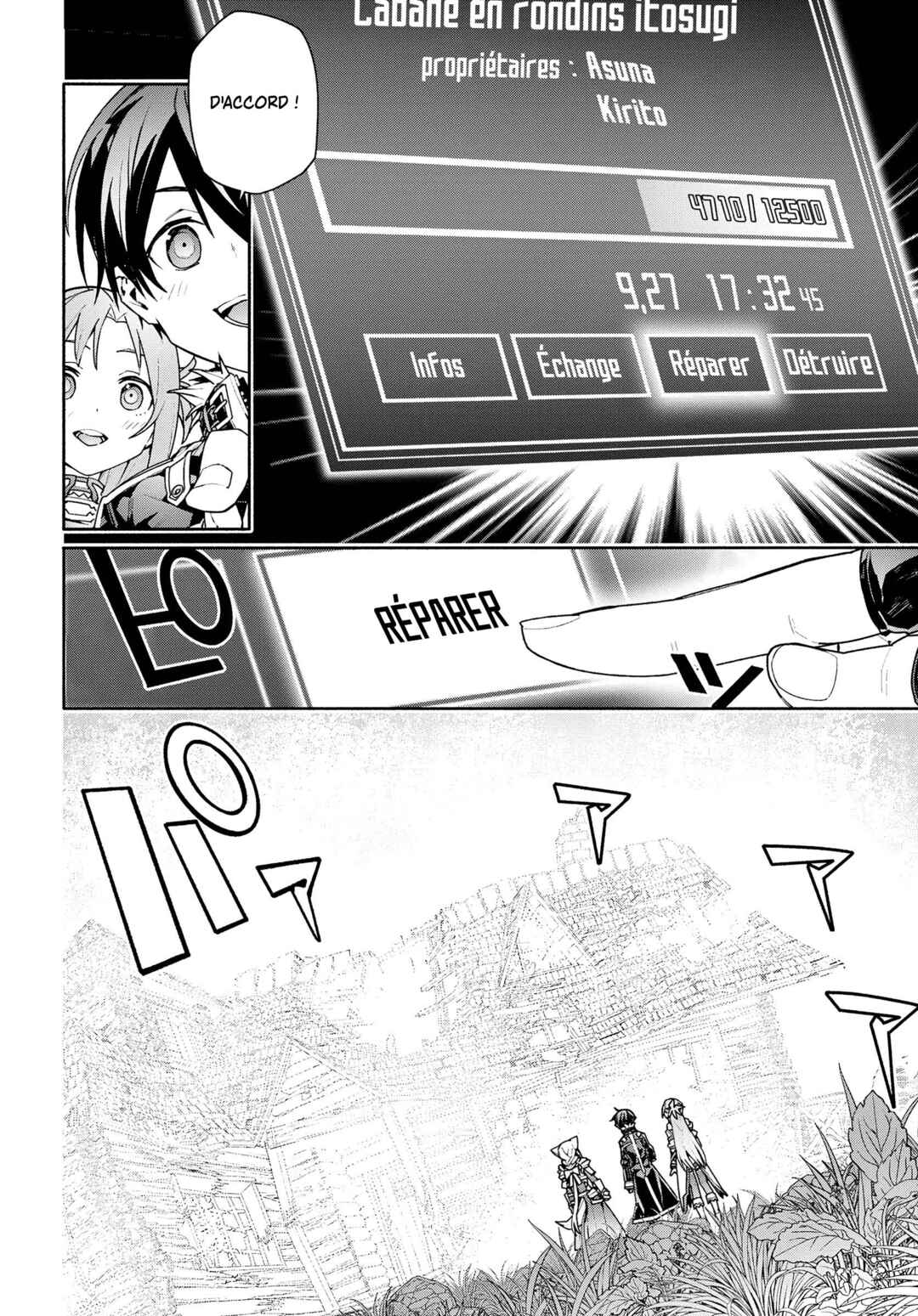 Sword Art Online - Unital Ring Chapter 2 - Page 22