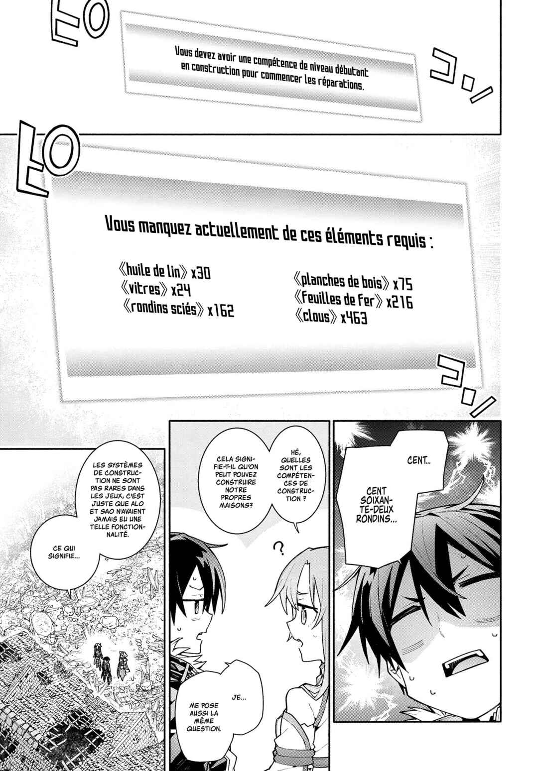 Sword Art Online - Unital Ring Chapter 2 - Page 23