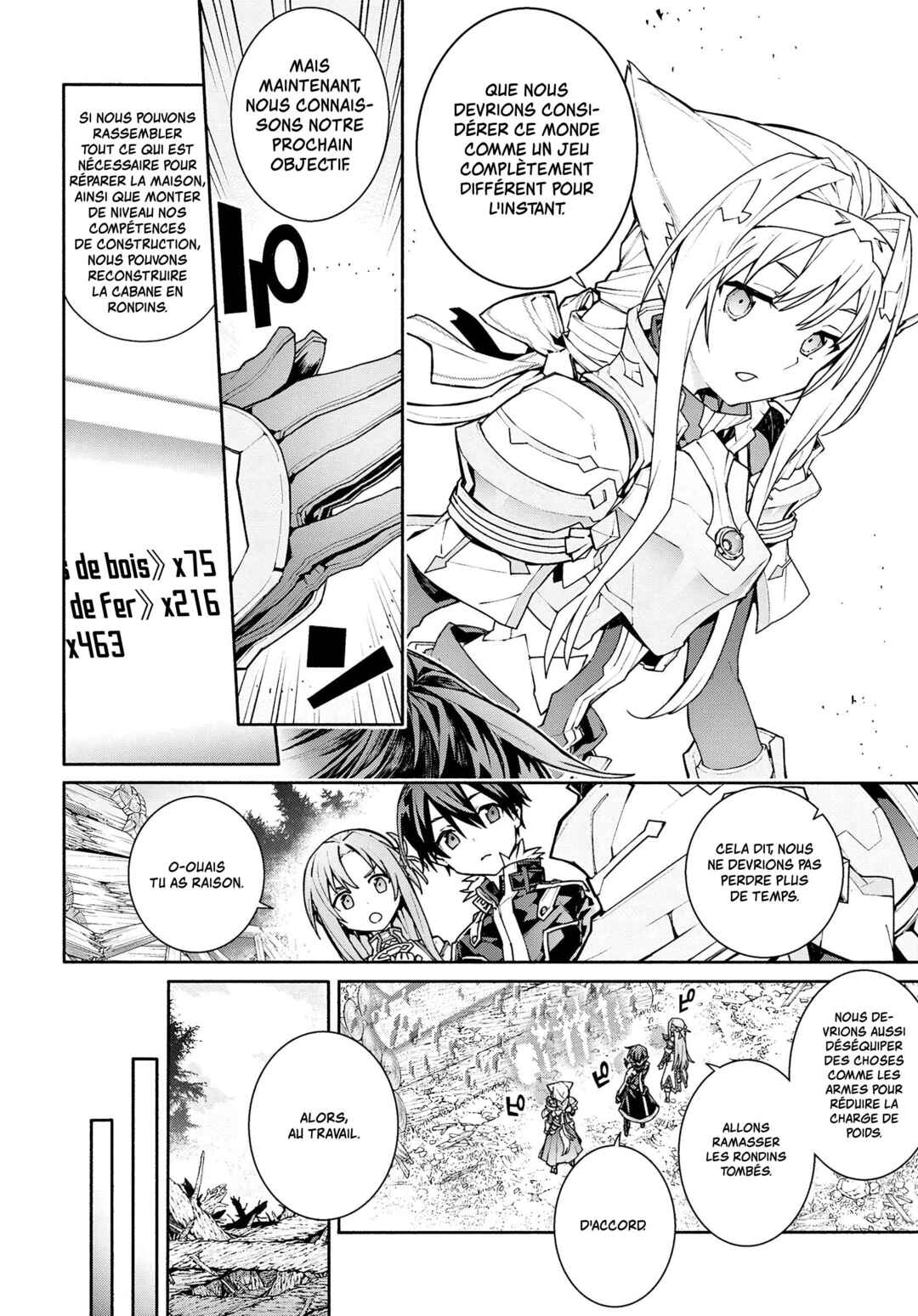 Sword Art Online - Unital Ring Chapter 2 - Page 24