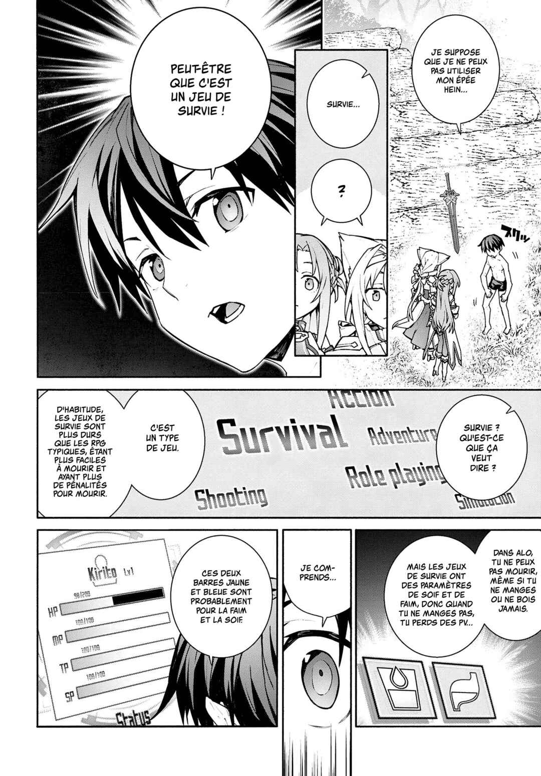 Sword Art Online - Unital Ring Chapter 2 - Page 34