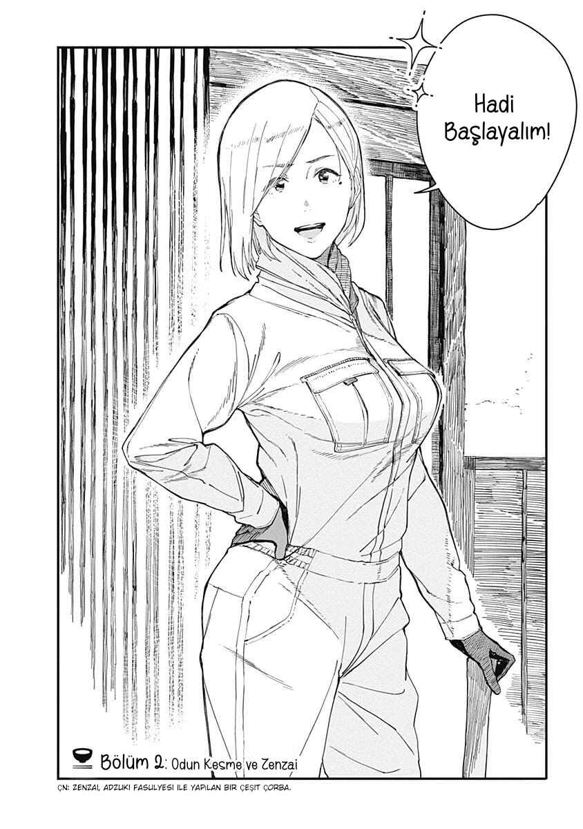Alice-san'chi no Iroribata Chapter 2 - Page 2
