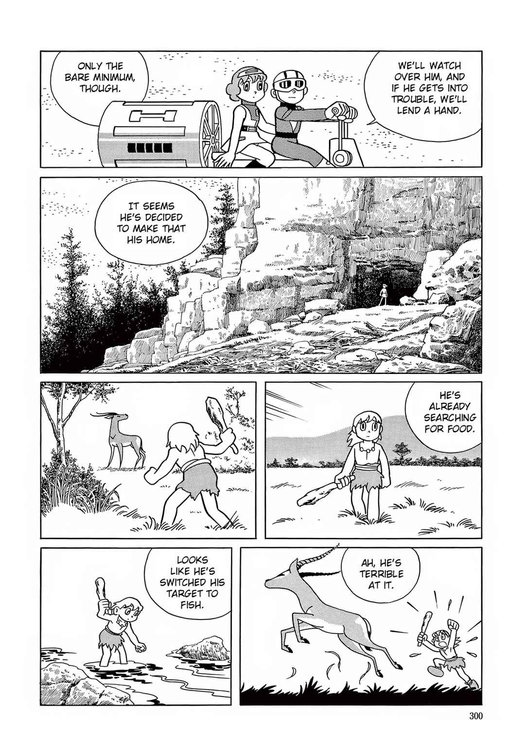 T・P Bon Chapter 23 - Page 10