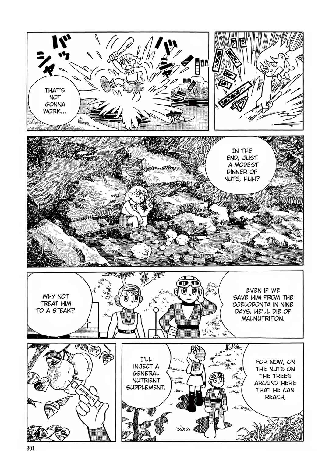 T・P Bon Chapter 23 - Page 11