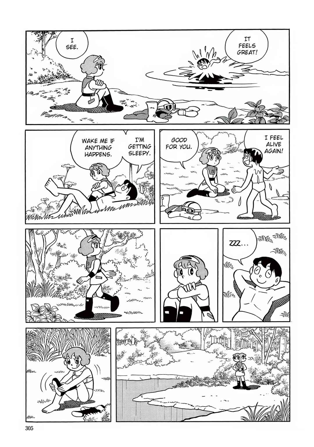 T・P Bon Chapter 23 - Page 15
