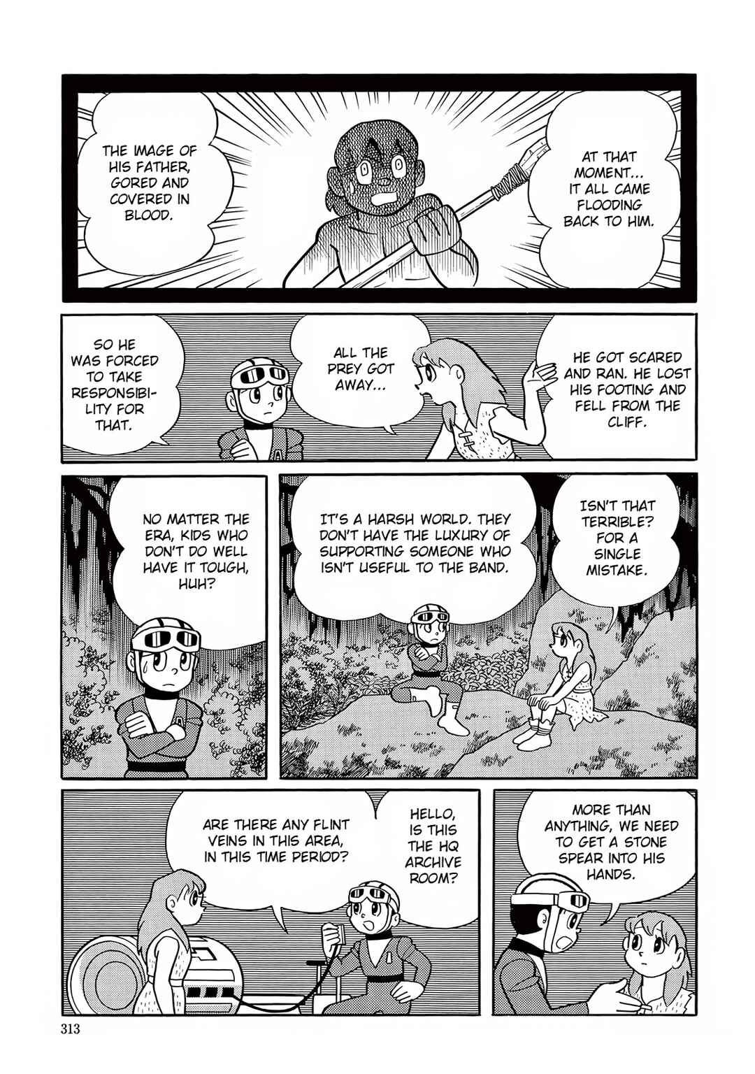 T・P Bon Chapter 23 - Page 23