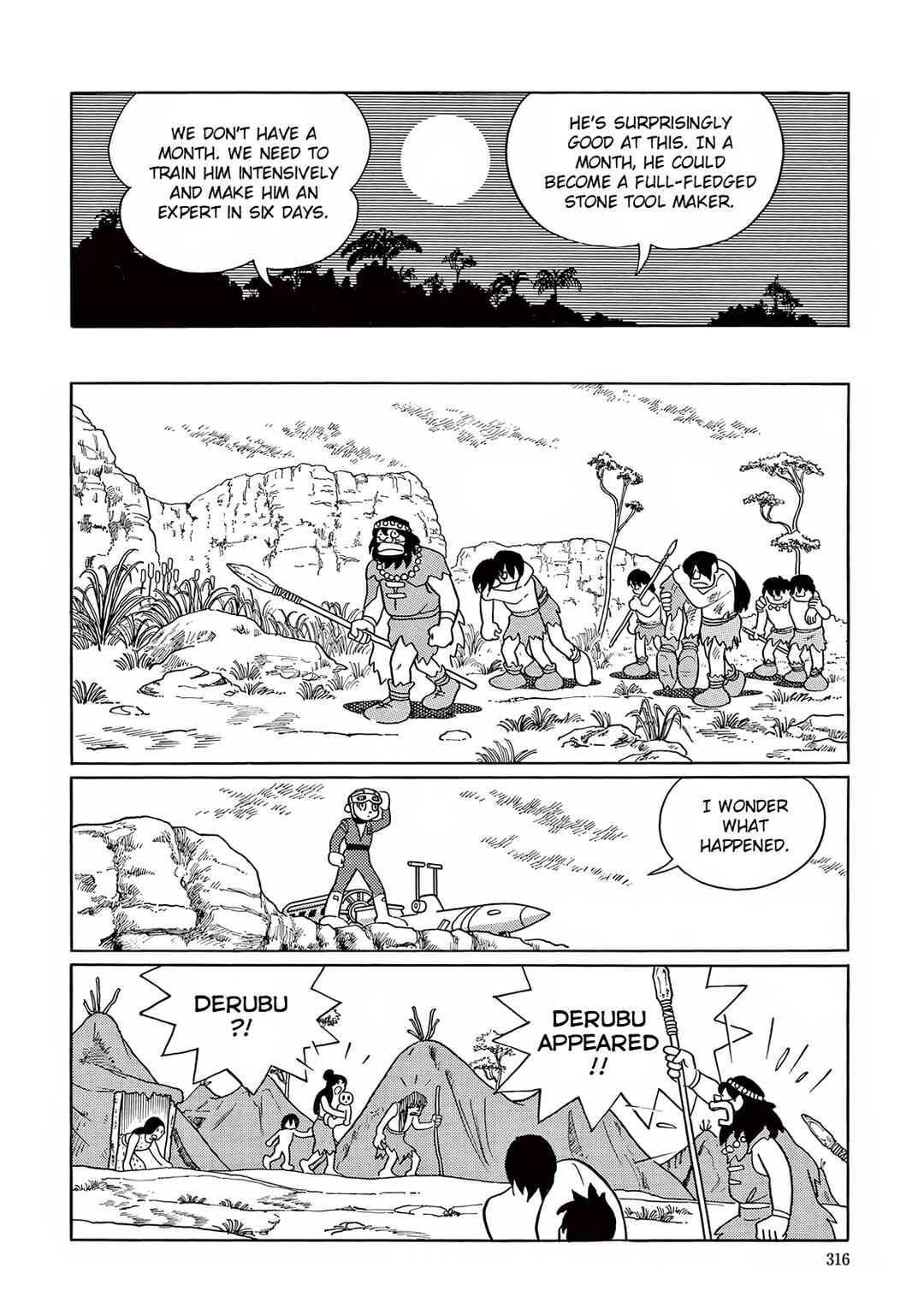 T・P Bon Chapter 23 - Page 26
