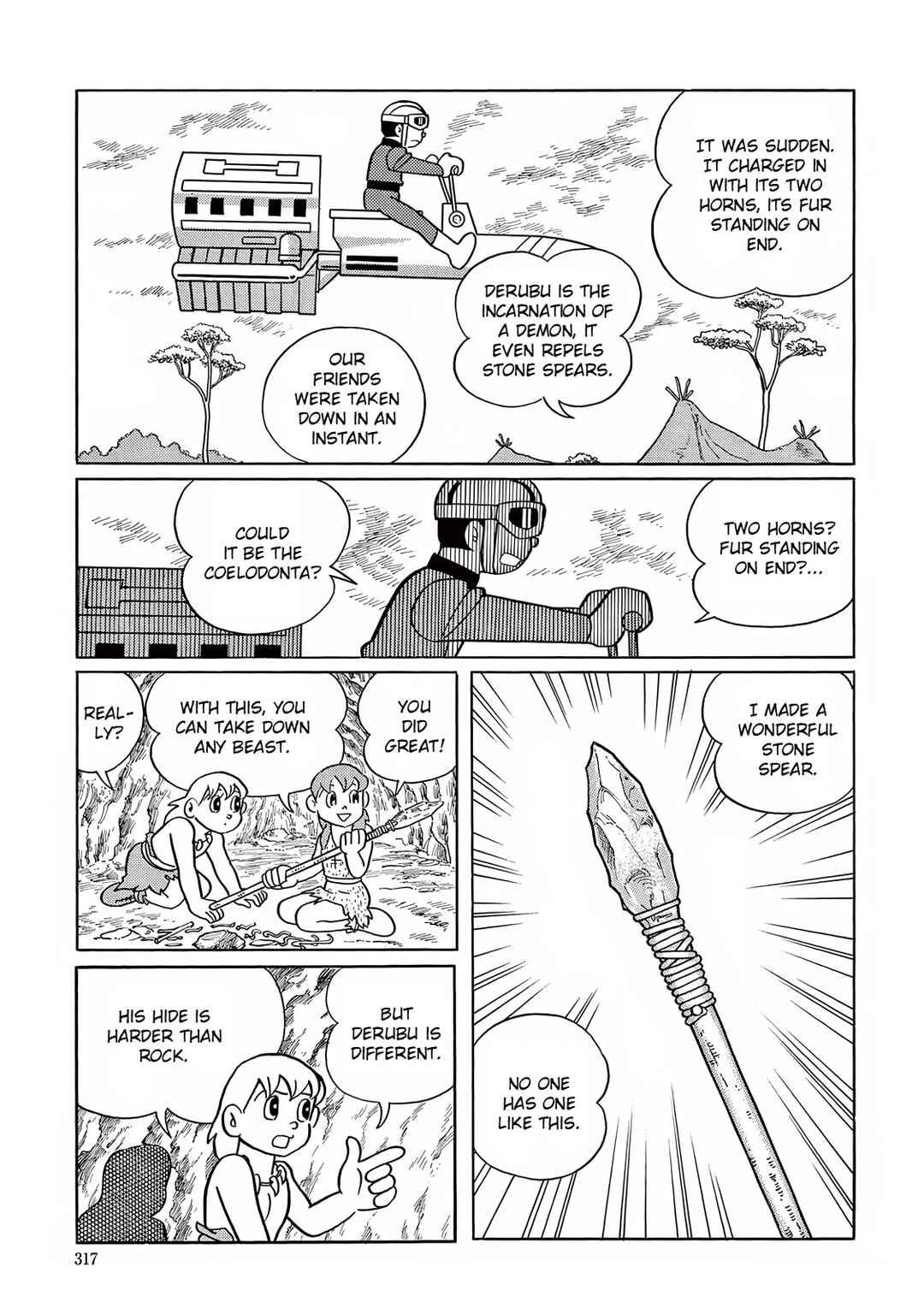 T・P Bon Chapter 23 - Page 27