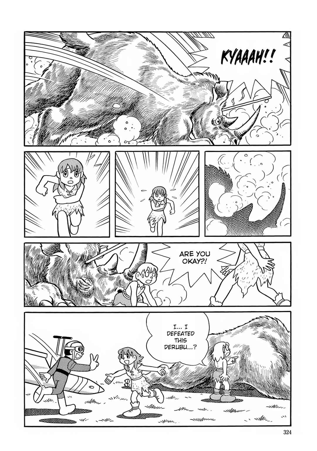 T・P Bon Chapter 23 - Page 34
