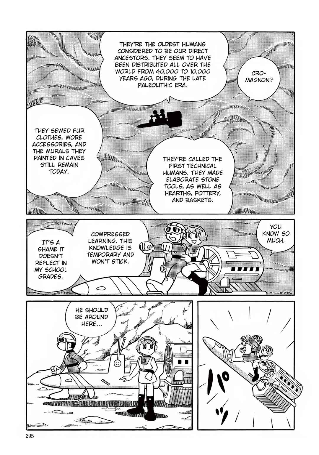T・P Bon Chapter 23 - Page 5