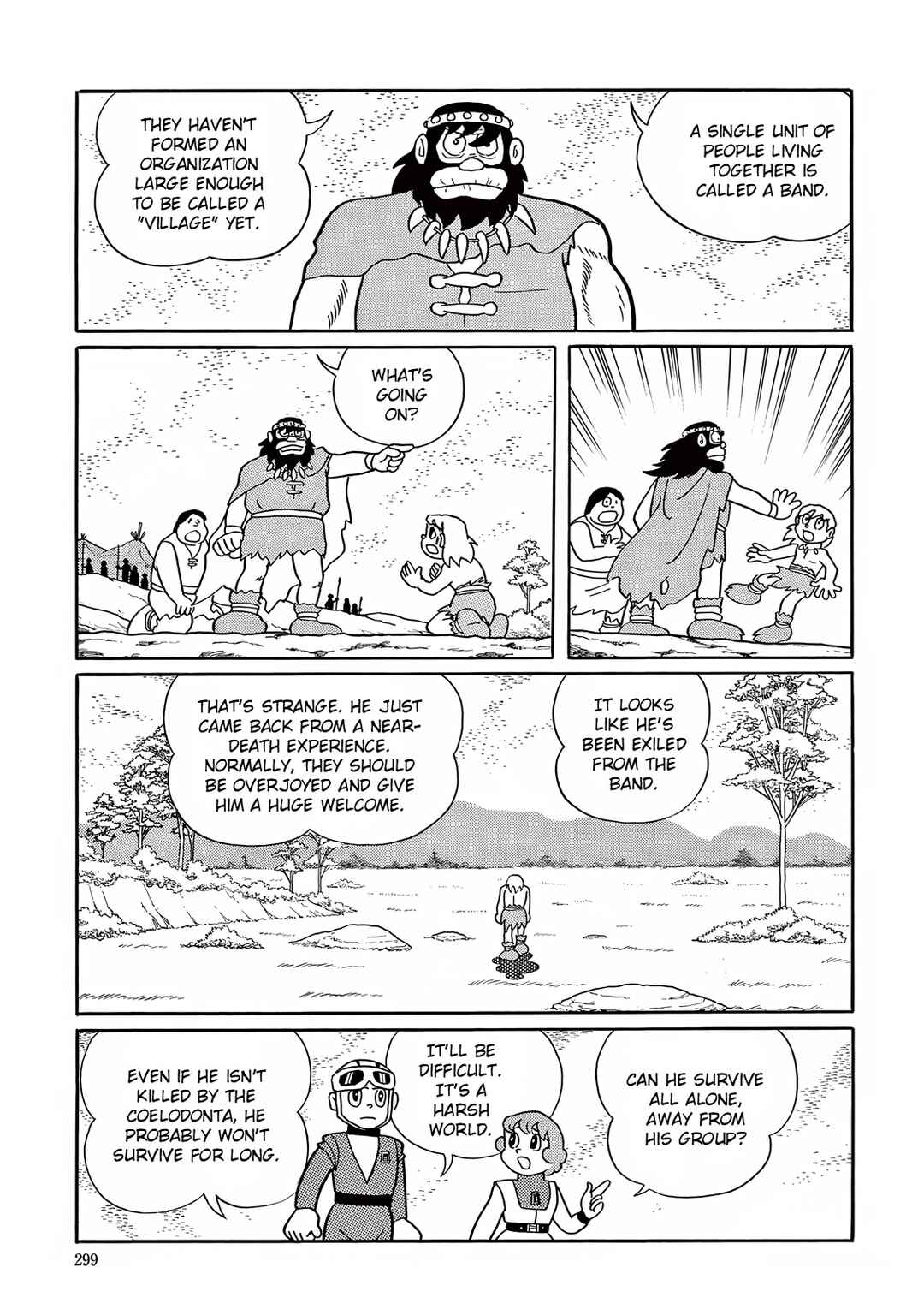 T・P Bon Chapter 23 - Page 9