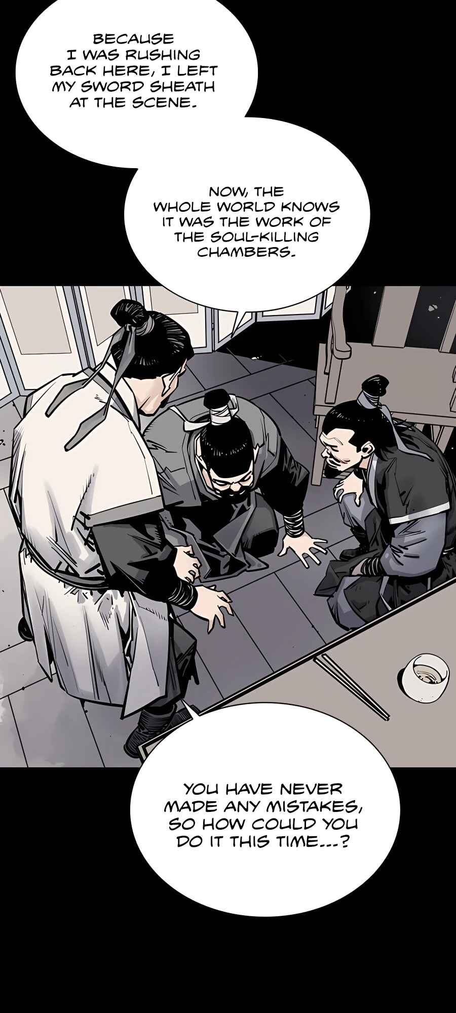 Shashin Chapter 3 - Page 46