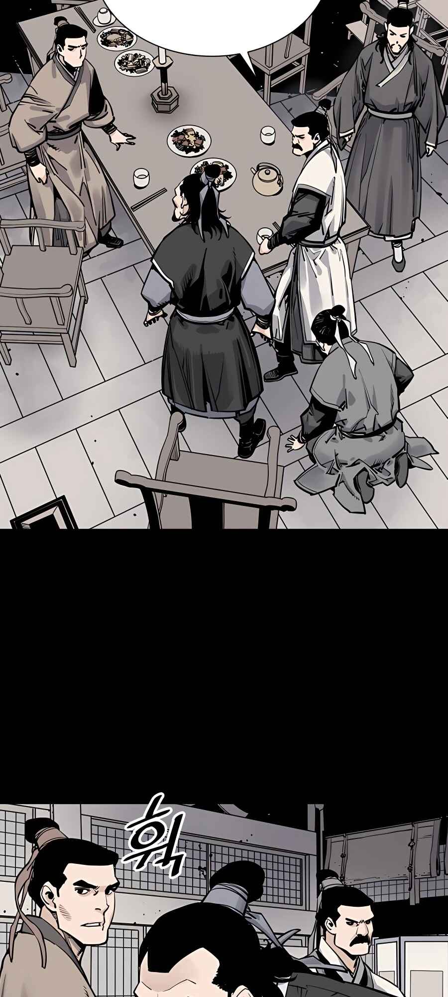 Shashin Chapter 3 - Page 51