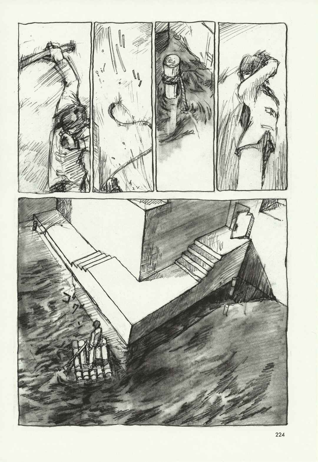 Kaira Chapter 4 - Page 40