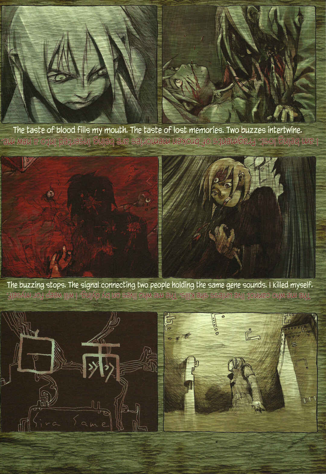Kaira Chapter 4 - Page 5