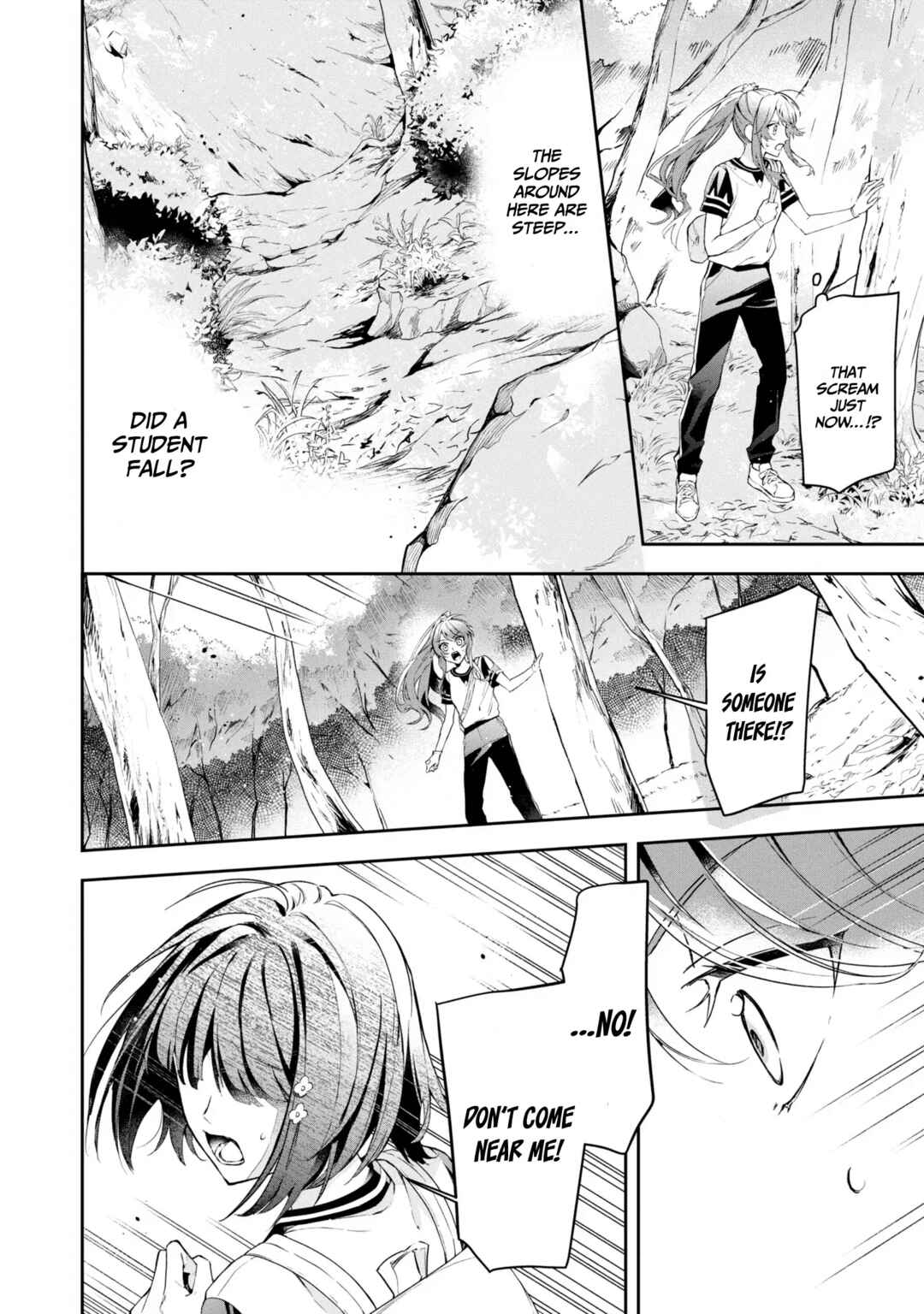 Akuyaku Reijou to Akuyaku Reisoku ga, Deatte Koi ni Ochitanara Chapter 11 - Page 13