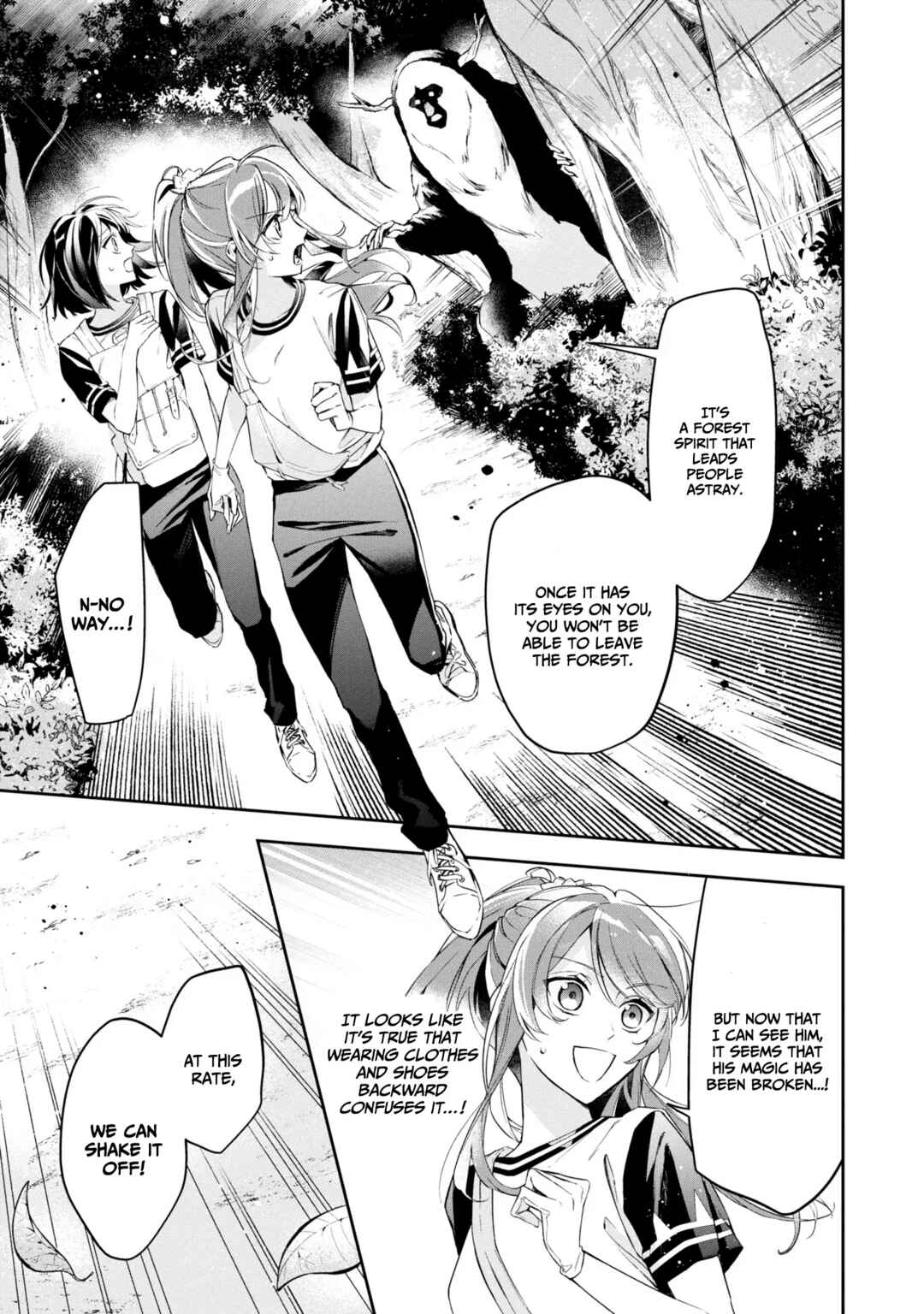 Akuyaku Reijou to Akuyaku Reisoku ga, Deatte Koi ni Ochitanara Chapter 11 - Page 22