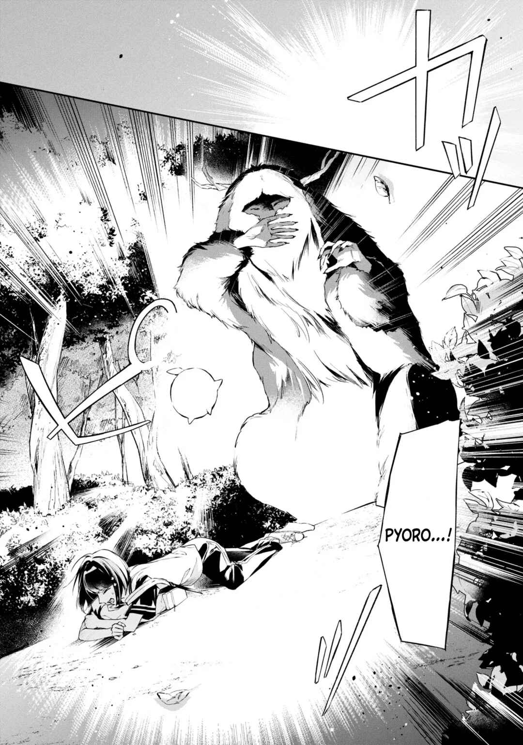 Akuyaku Reijou to Akuyaku Reisoku ga, Deatte Koi ni Ochitanara Chapter 11 - Page 25