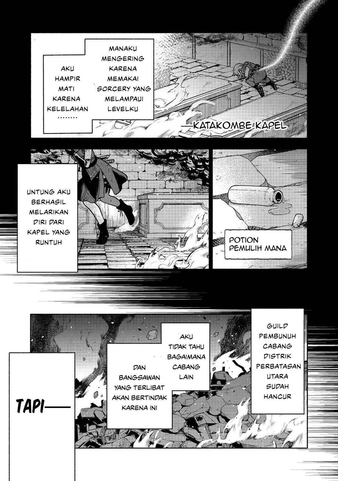 Otome Game no Heroine de Saikyou Survival Chapter 29 - Page 23