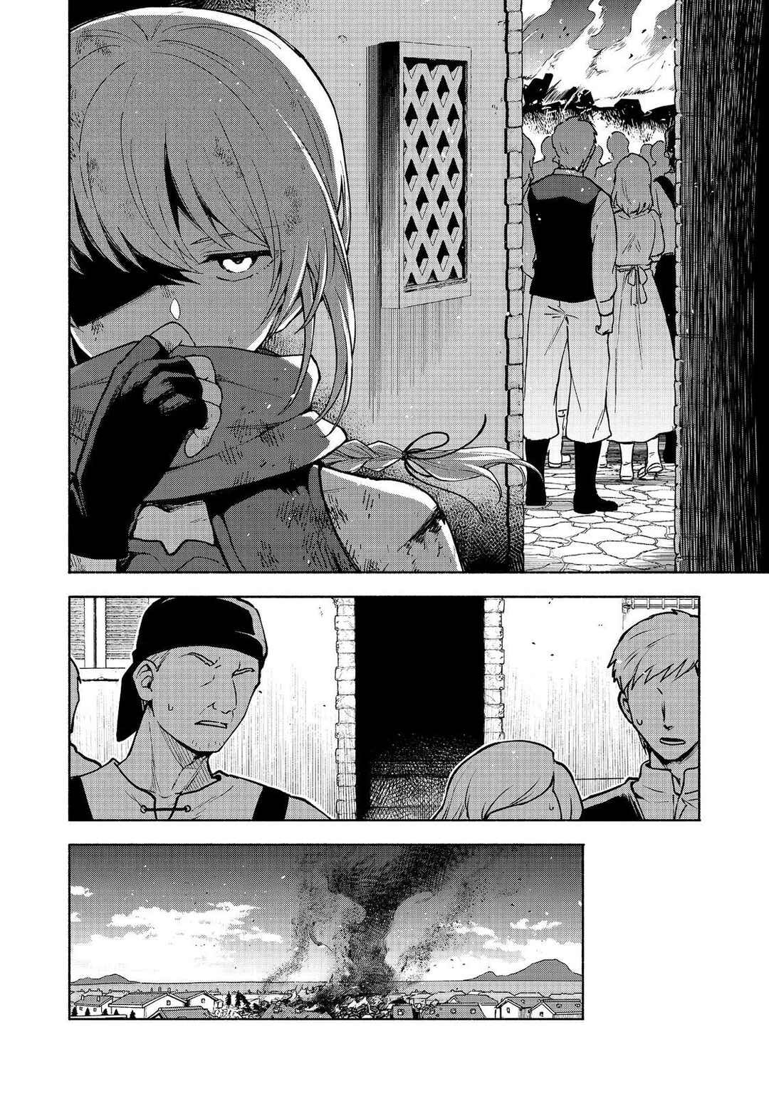 Otome Game no Heroine de Saikyou Survival Chapter 29 - Page 24
