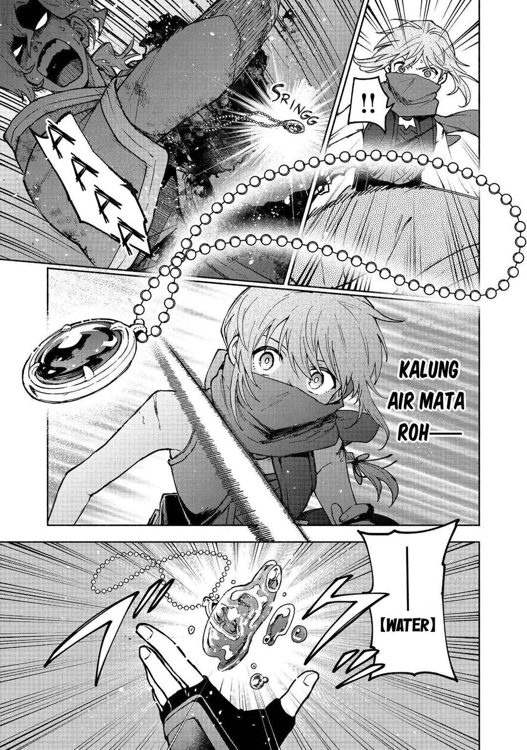 Otome Game no Heroine de Saikyou Survival Chapter 29 - Page 3