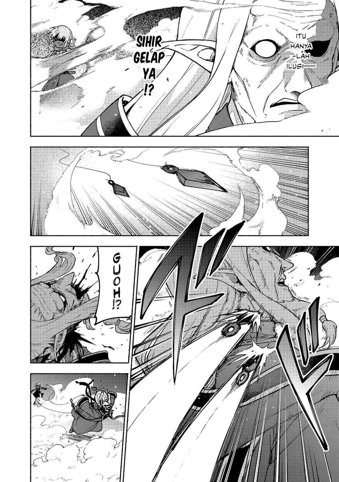 Otome Game no Heroine de Saikyou Survival Chapter 29 - Page 8