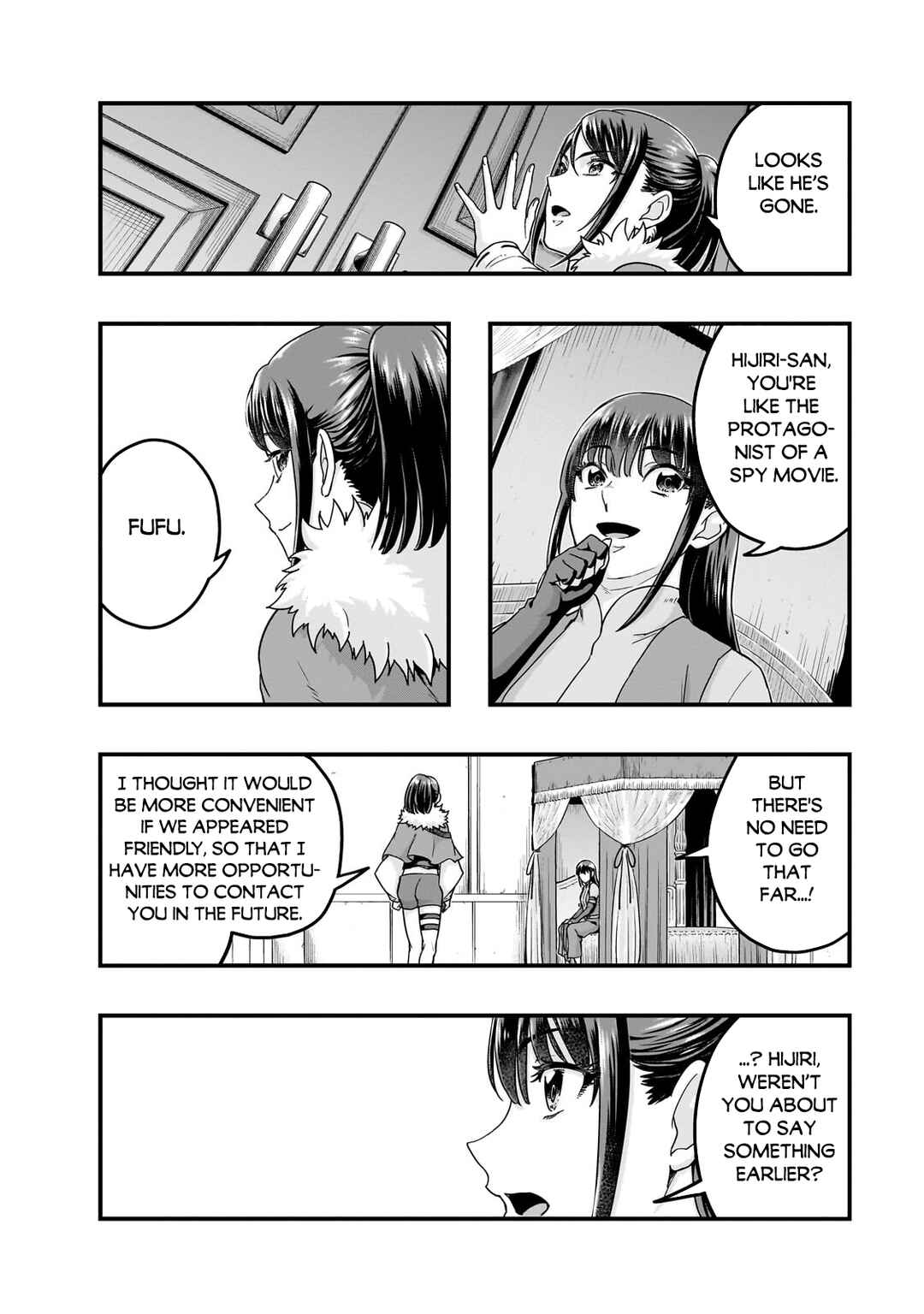 Hazure Waku no [Joutai Ijou Skill] de Saikyou ni Natta Ore ga Subete o Juurin Suru made Chapter 60.2 - Page 7