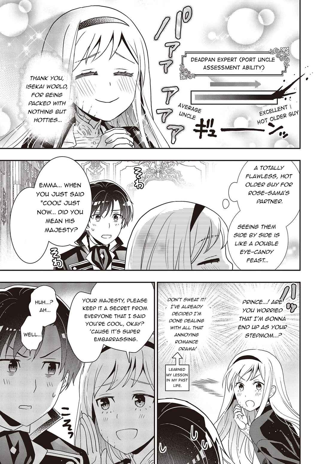 Tanaka-ke, Tensei Suru Chapter 15.1 - Page 19