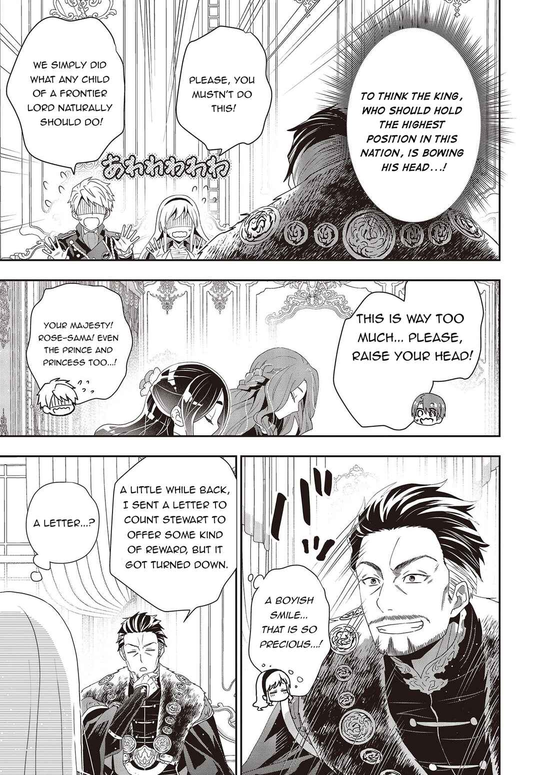 Tanaka-ke, Tensei Suru Chapter 15.1 - Page 23