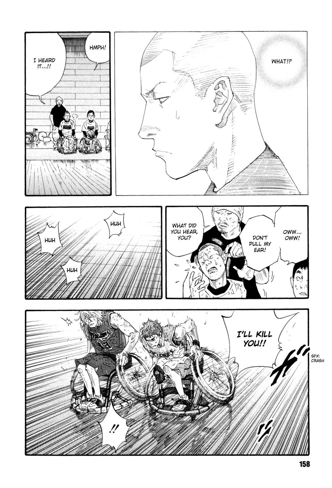 REAL Chapter 41 - Page 16