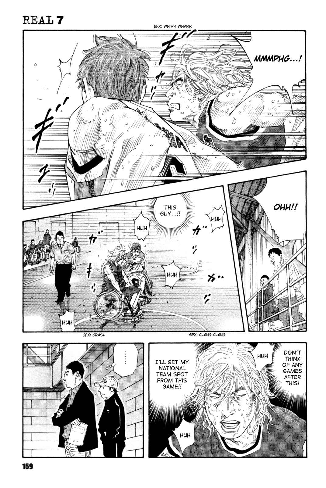 REAL Chapter 41 - Page 17