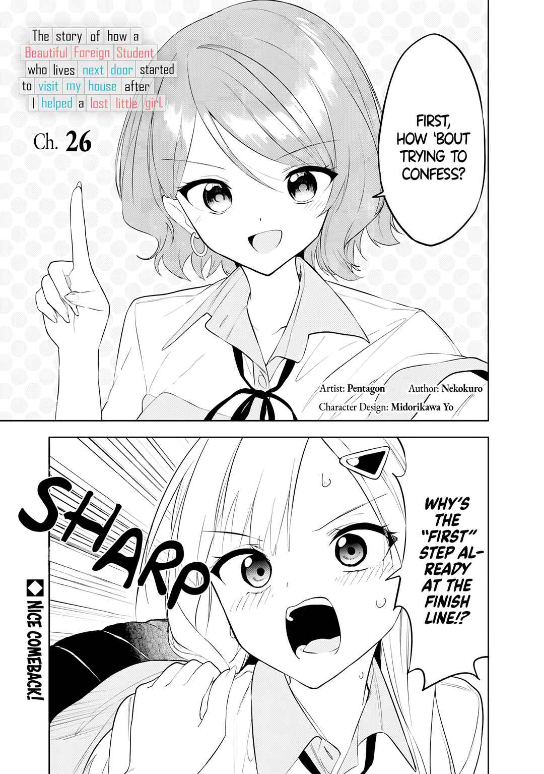 Maigo ni Natteita Youjo wo Tasuketara, Otonari ni Sumu Bishoujo Ryuugakusei ga Ie ni Asobi ni Kuru you ni Natta Ken ni Tsuite Chapter 26 - Page 1