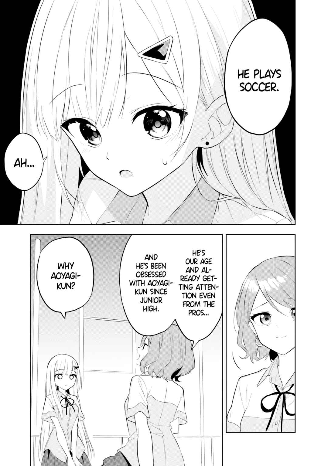 Maigo ni Natteita Youjo wo Tasuketara, Otonari ni Sumu Bishoujo Ryuugakusei ga Ie ni Asobi ni Kuru you ni Natta Ken ni Tsuite Chapter 26 - Page 17