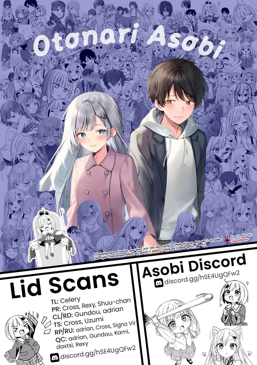 Maigo ni Natteita Youjo wo Tasuketara, Otonari ni Sumu Bishoujo Ryuugakusei ga Ie ni Asobi ni Kuru you ni Natta Ken ni Tsuite Chapter 26 - Page 32