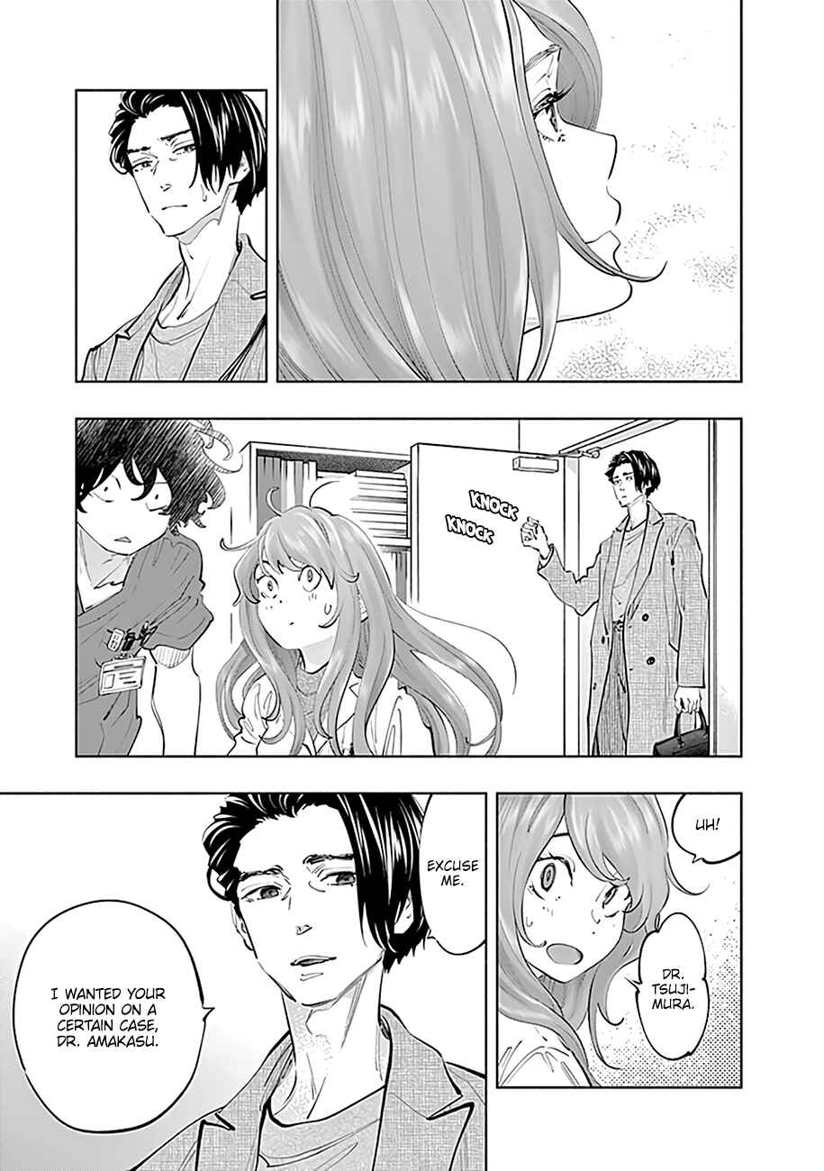 Radiation House Chapter 75 - Page 10